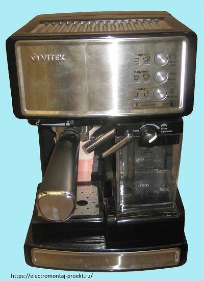кофеварка Vitek VT-1514BK