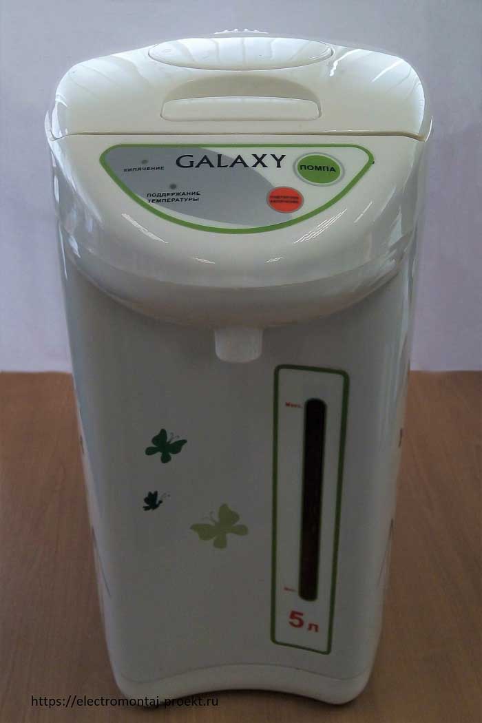 Термопот GALAXY gl0603